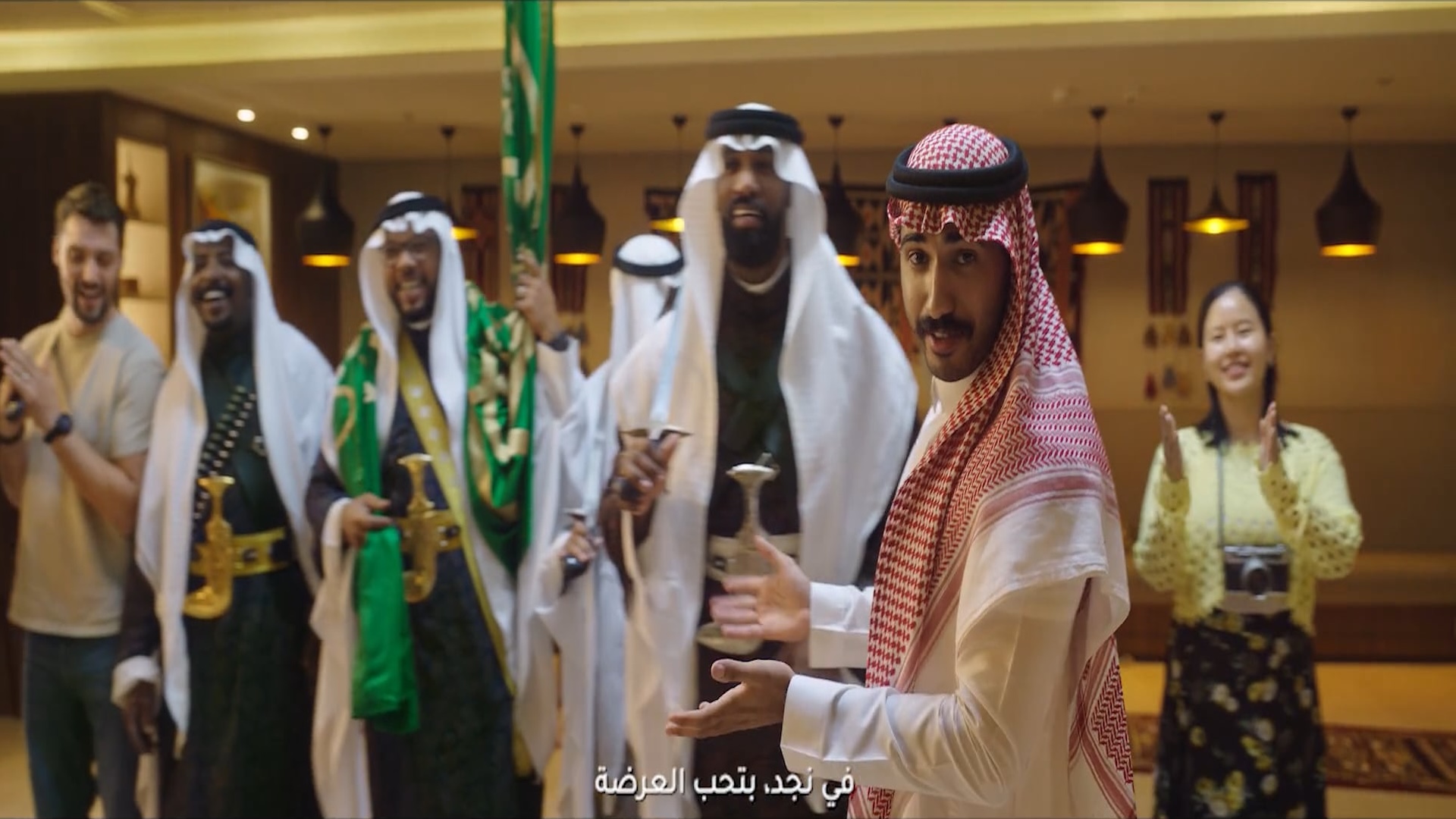Taiba Investment — SND 94