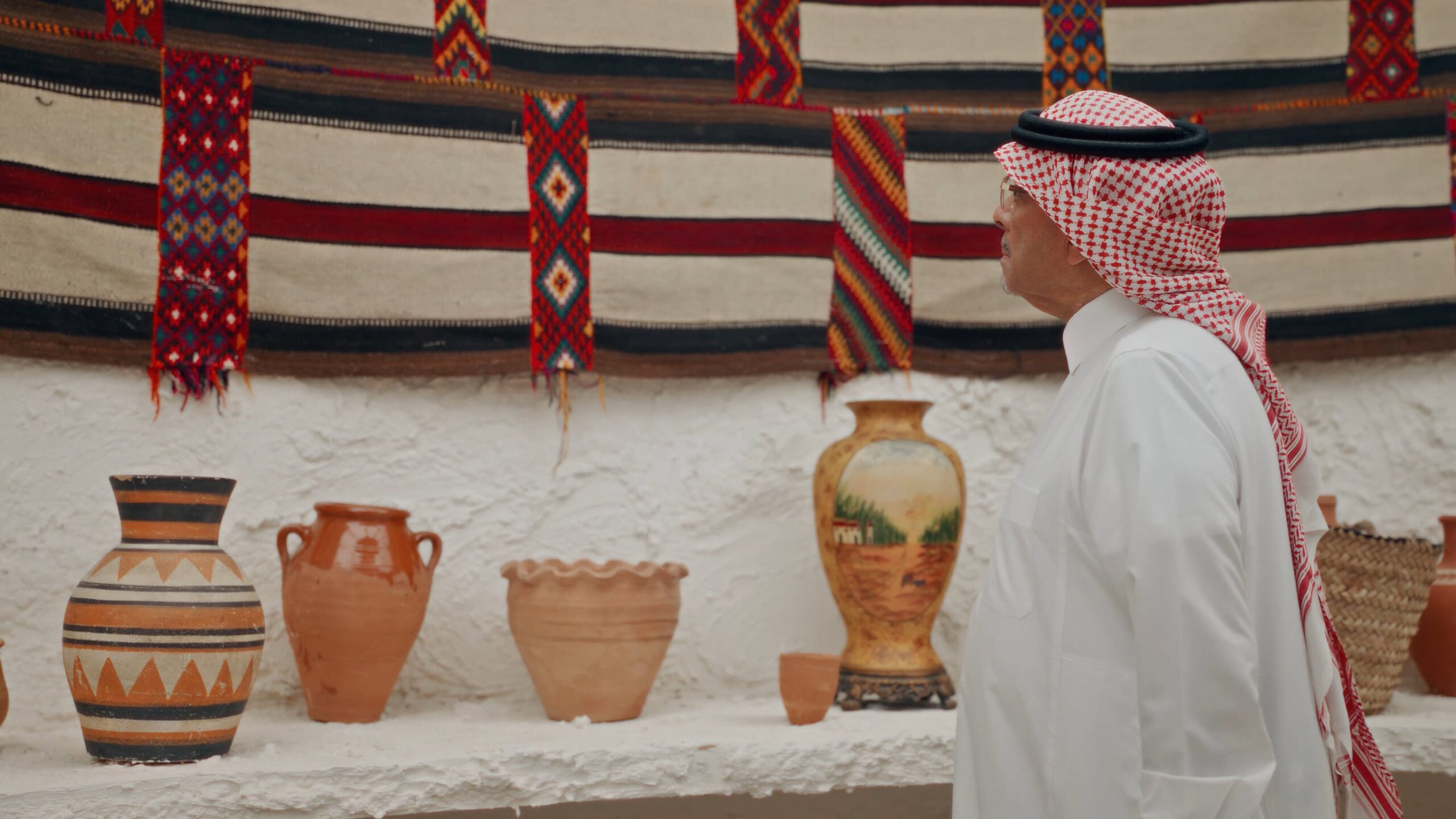 Quality of Life — Ministry of Culture